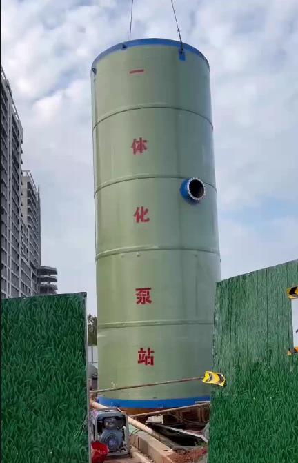 尼玛一体化泵站