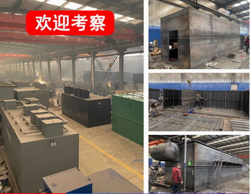 尼玛嘉源通环保：专注污水治理，定制化设备解决全场景需求