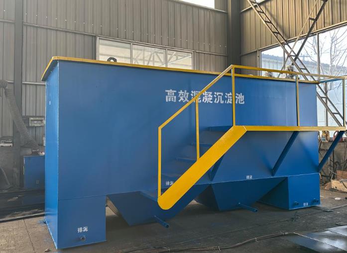 尼玛斜管式沉淀池