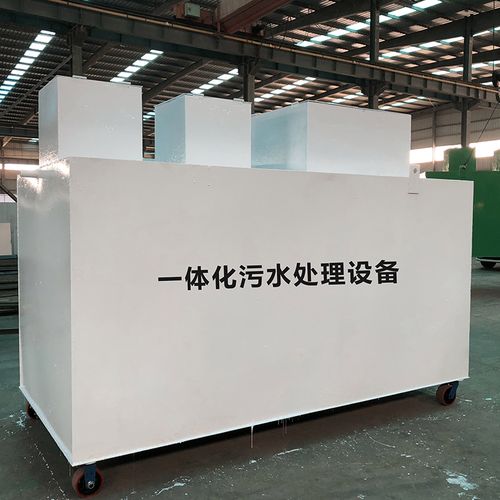 尼玛甘肃嘉源通全域服务｜专业污水处理设备定制生产、安装运维一站式解决方案